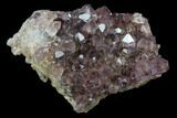 Purple Amethyst Cluster - Alacam Mine, Turkey #89757-1